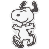 Peanuts® Snoopy® Jibbitz Shoe Charm for Women|Men|Kids|Jibbitz™ Charms